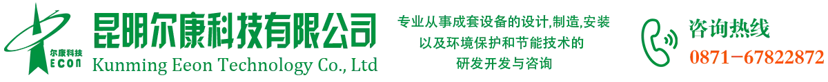 昆明678体育有限公司